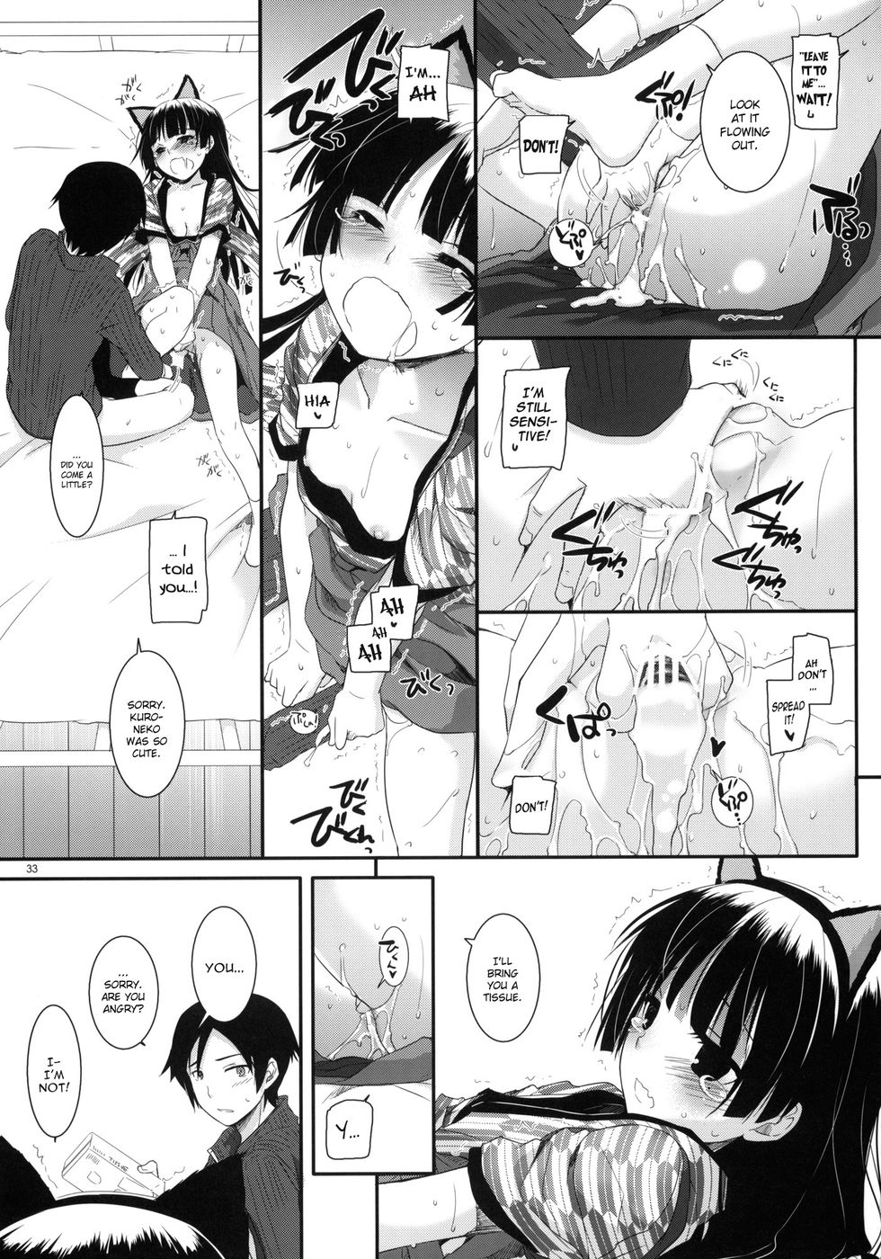 Hentai Manga Comic-D.L. action 59-Read-32